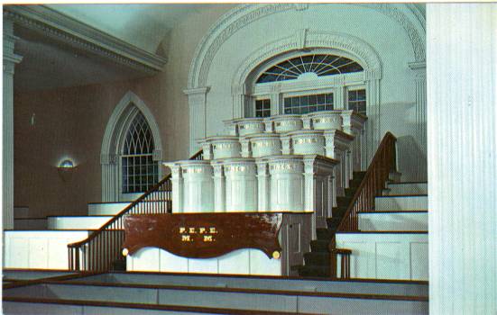 What did the pulpit letters stand for in the temple in Kirtland?