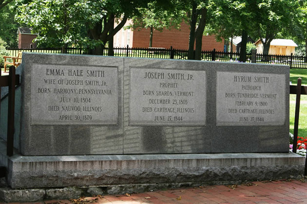 Where were the prophet Joseph Smith and his brother Hyrum buried?