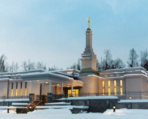 mormon-temple-Anchorage-alaska